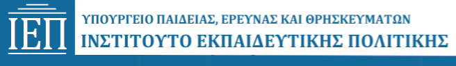 logo iep